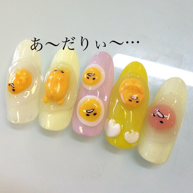 画像を拡大. ぐでたま3D